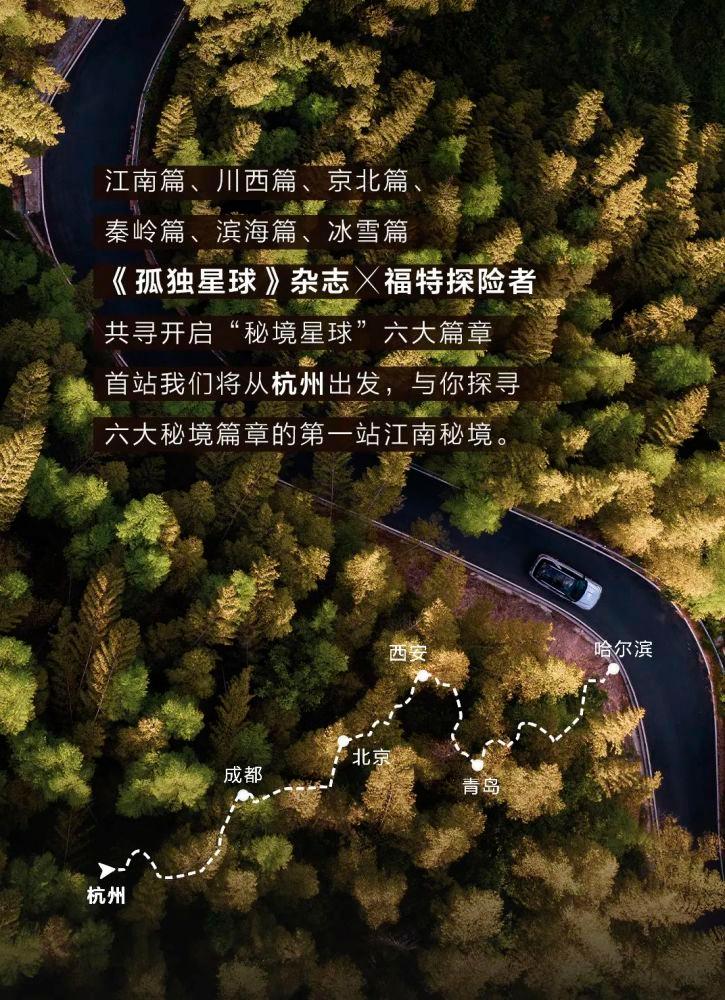 迷失的宇宙员