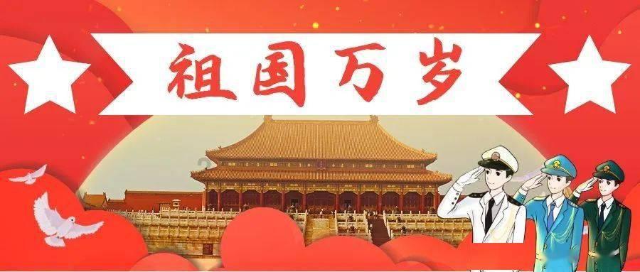 合肥一公园定位反串纽约意外爆火，只是改了下定位，为啥突然爆火？