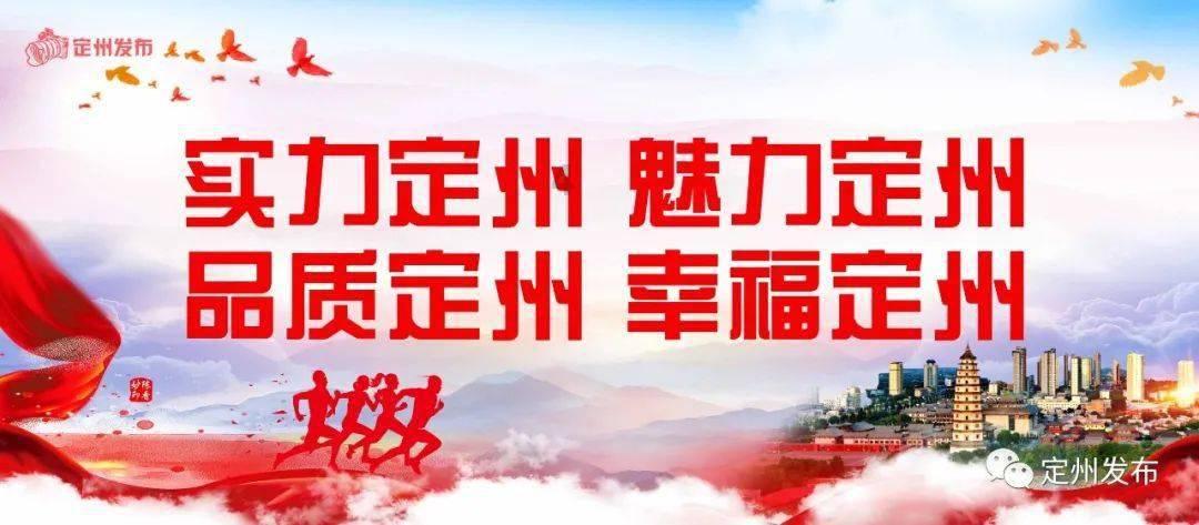 拯救被困的消防员